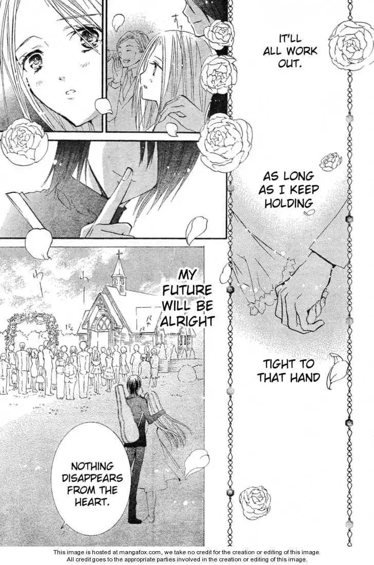 Shugo Chara! Encore! Chapter 4 35